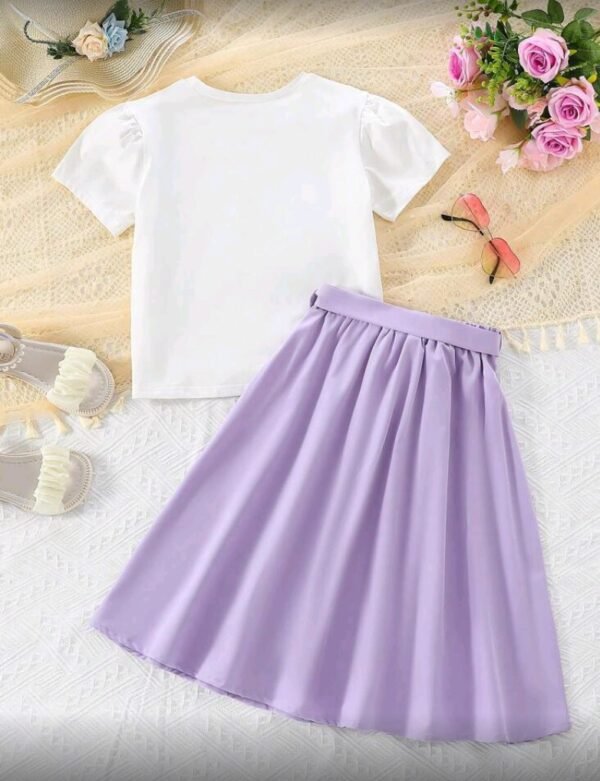 صورة المنتج