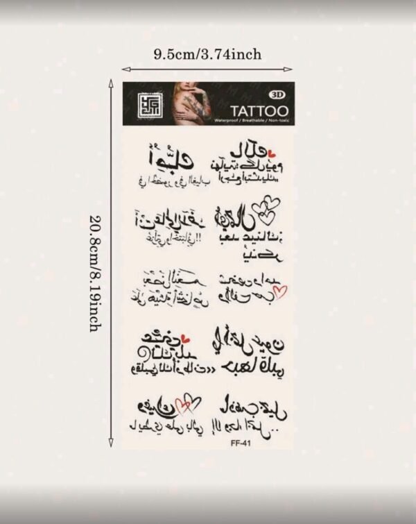 صورة المنتج