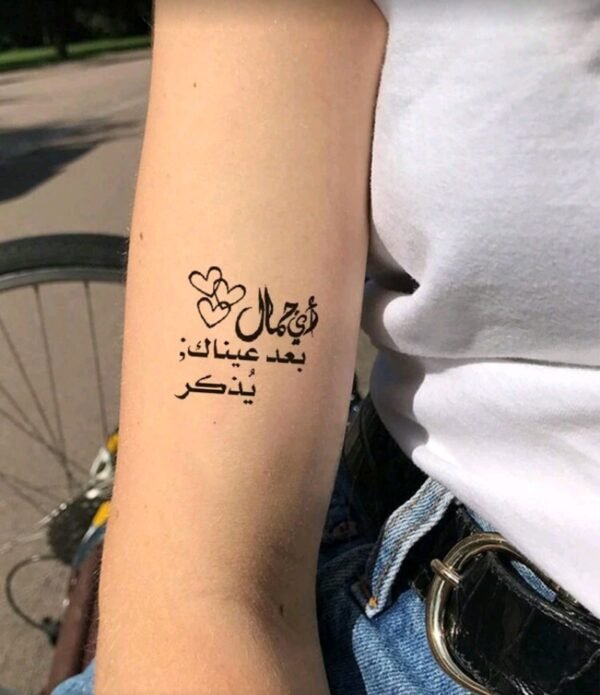 صورة المنتج