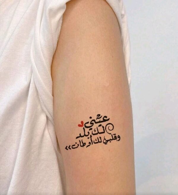 صورة المنتج