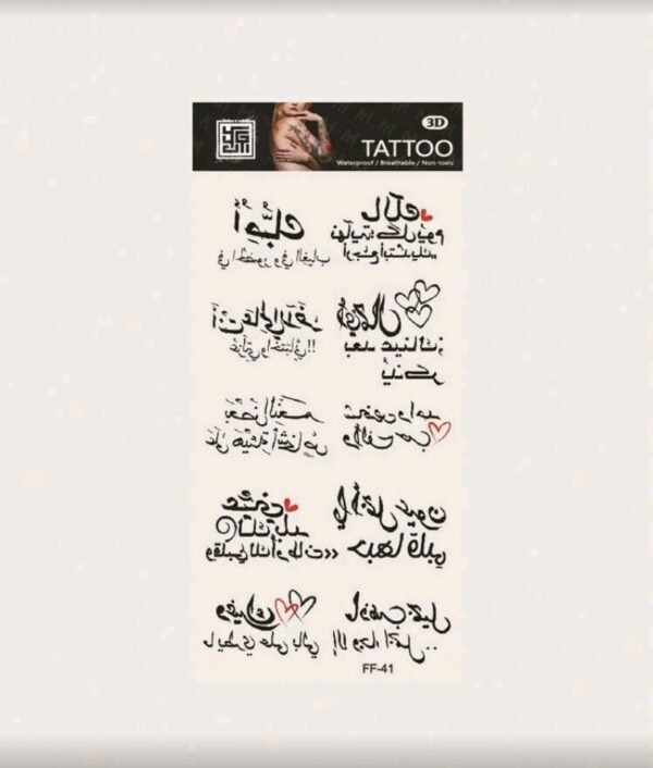 صورة المنتج