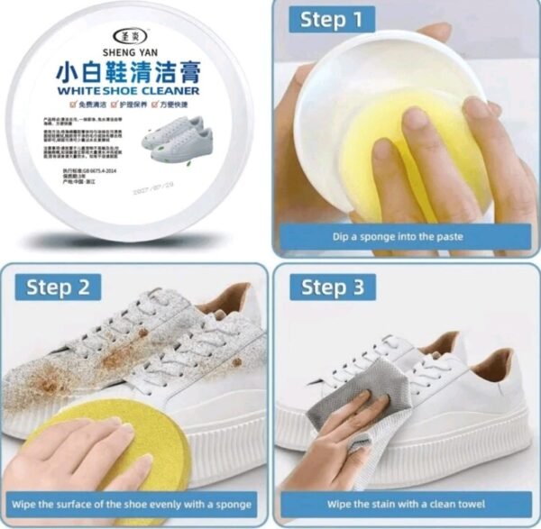 صورة المنتج