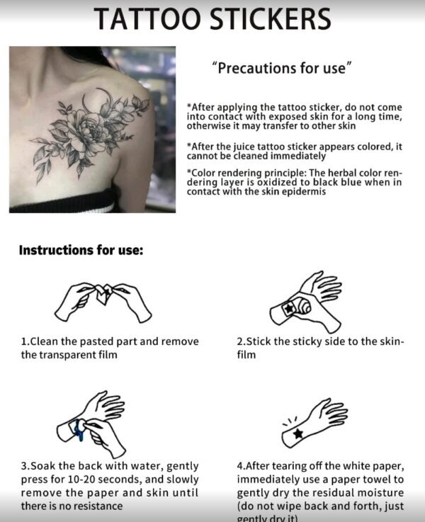 صورة المنتج