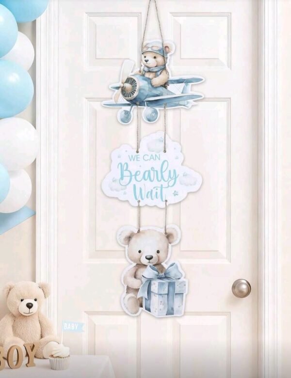 صورة المنتج