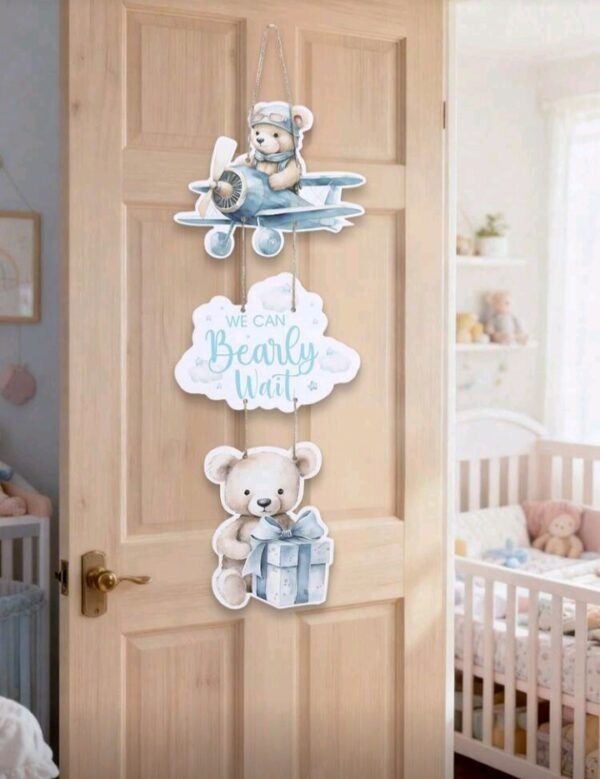 صورة المنتج