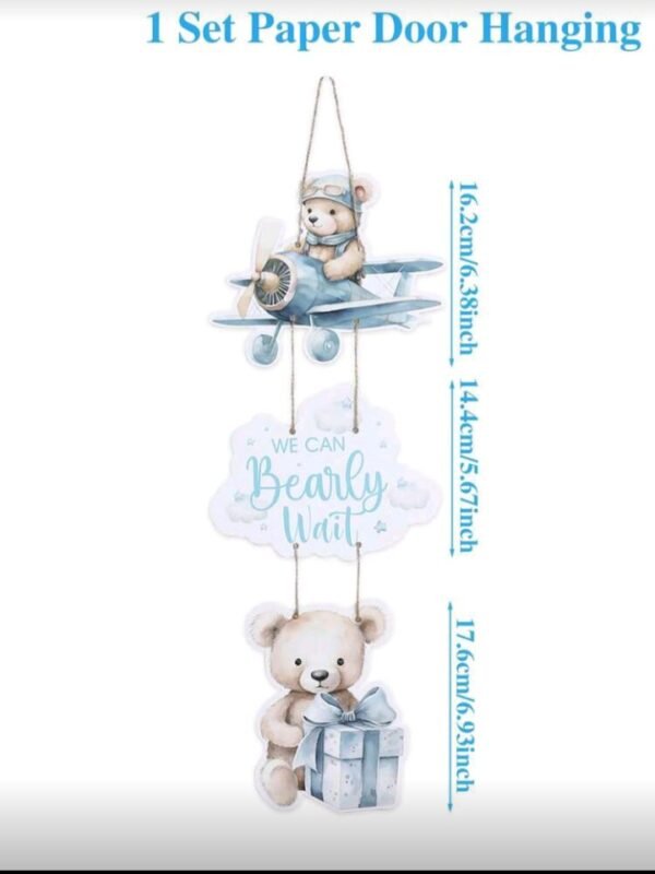 صورة المنتج