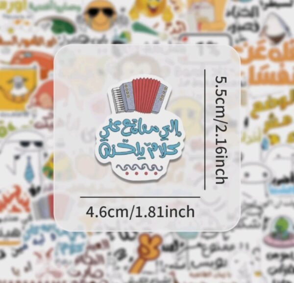 صورة المنتج