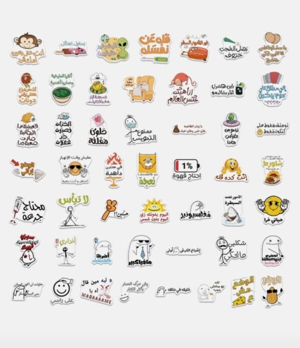 صورة المنتج