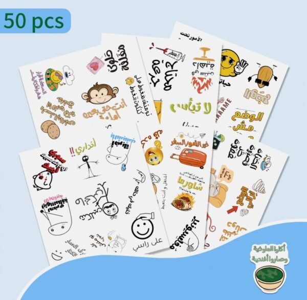 صورة المنتج