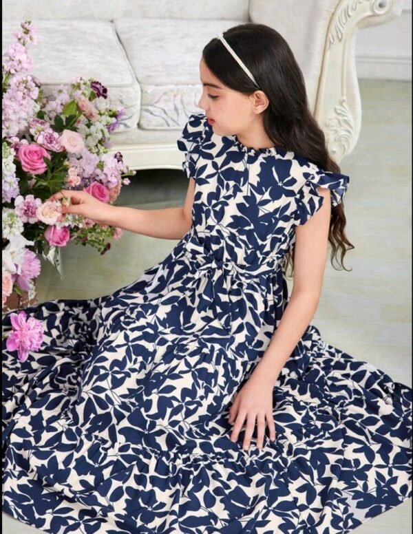 صورة المنتج