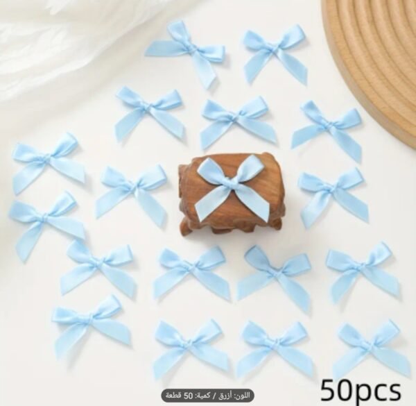 صورة المنتج