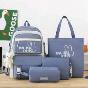 حقيبة مدرسية