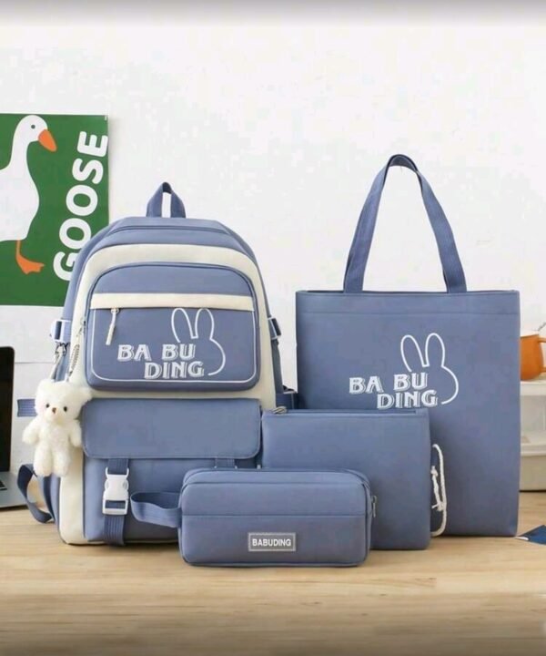 حقيبة مدرسية