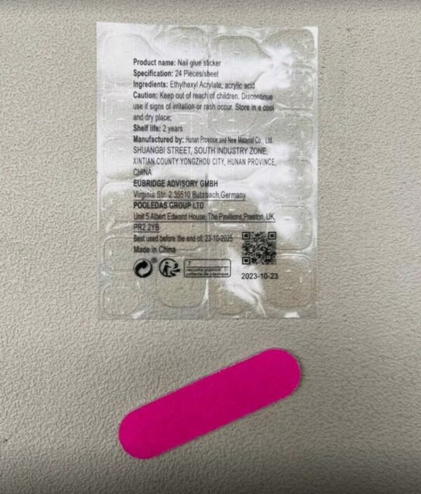 صورة المنتج