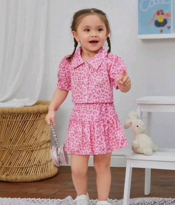 صورة المنتج