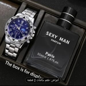 طقم من العطر وساعة