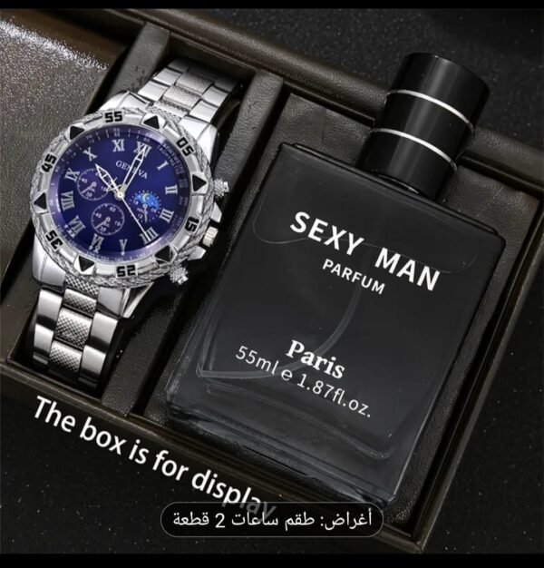 طقم من العطر وساعة