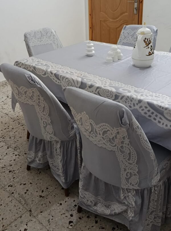 صورة المنتج