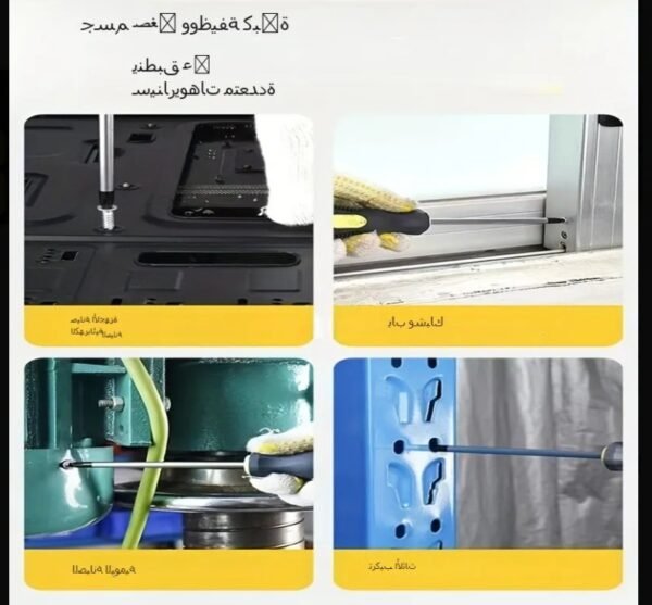 صورة المنتج