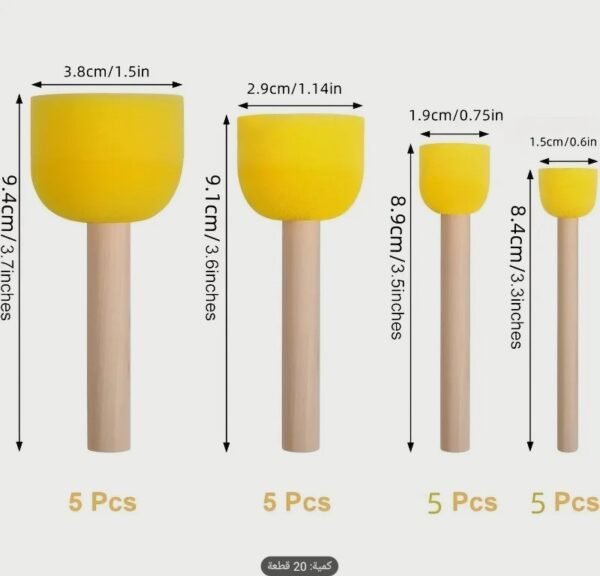 صورة المنتج
