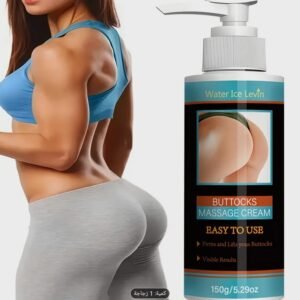 كريم رفع المؤخره