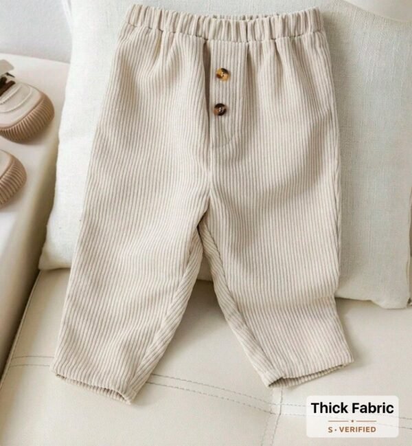 بنطلون ولادي