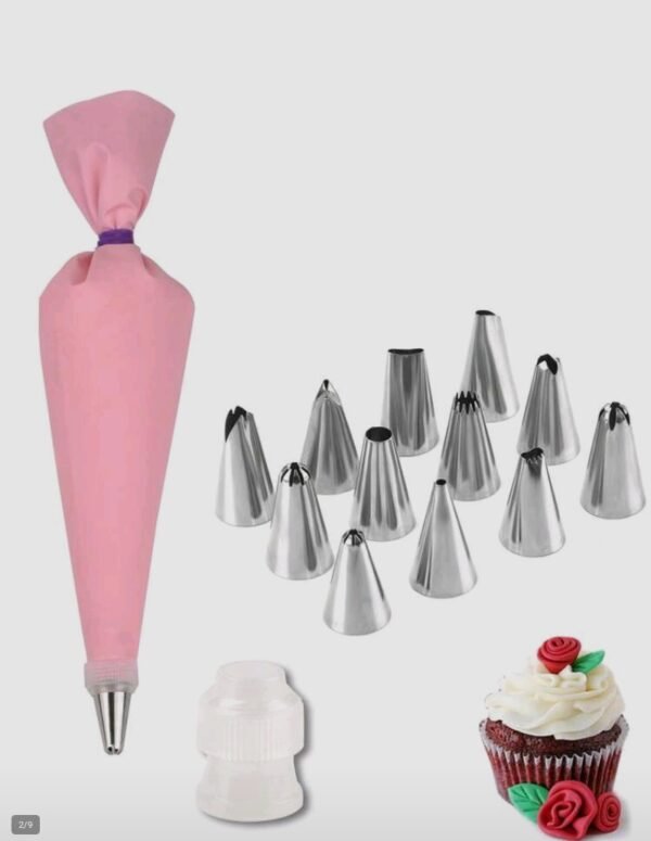 ادوات تزيين