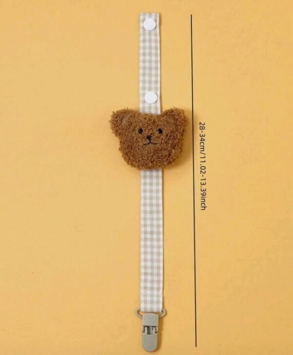 صورة المنتج