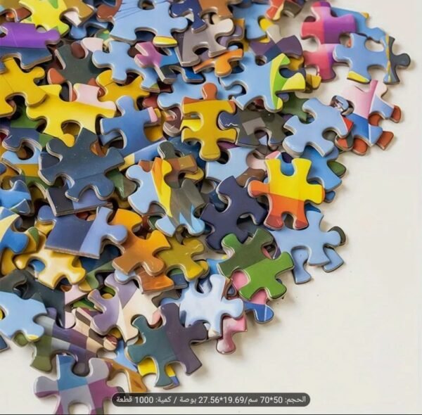 صورة المنتج