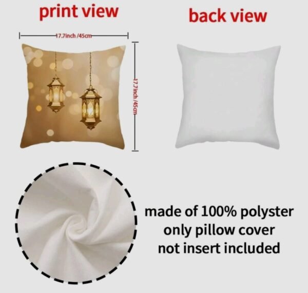 صورة المنتج