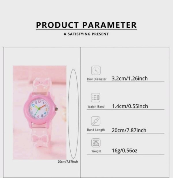 صورة المنتج