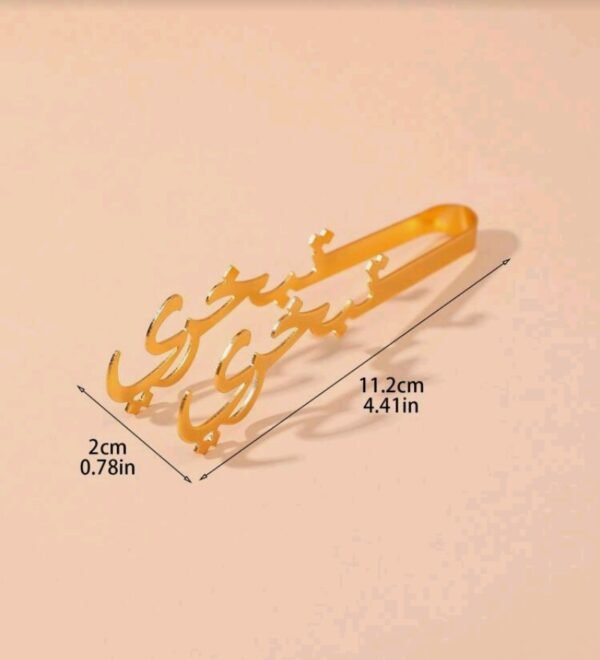صورة المنتج