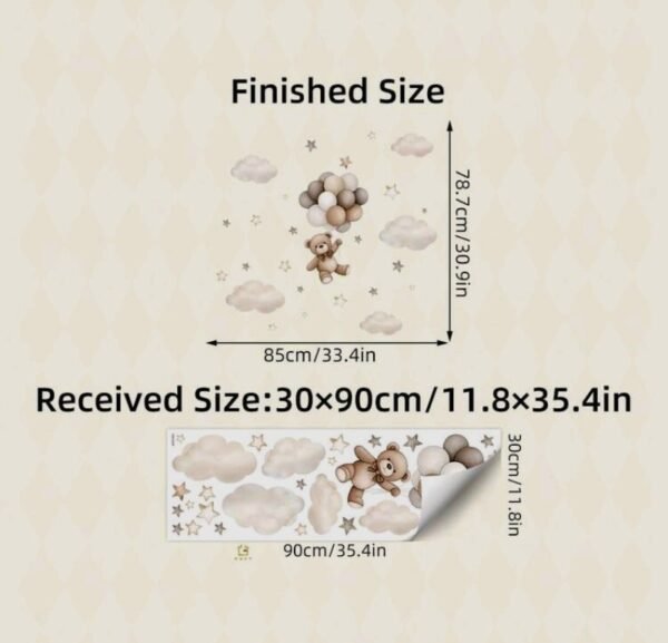 صورة المنتج