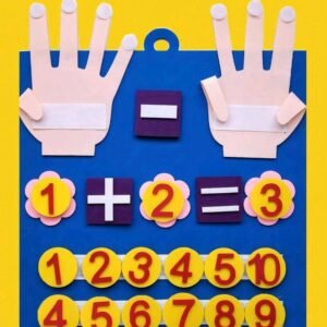 لعبة تعليمية