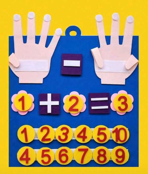 لعبة تعليمية