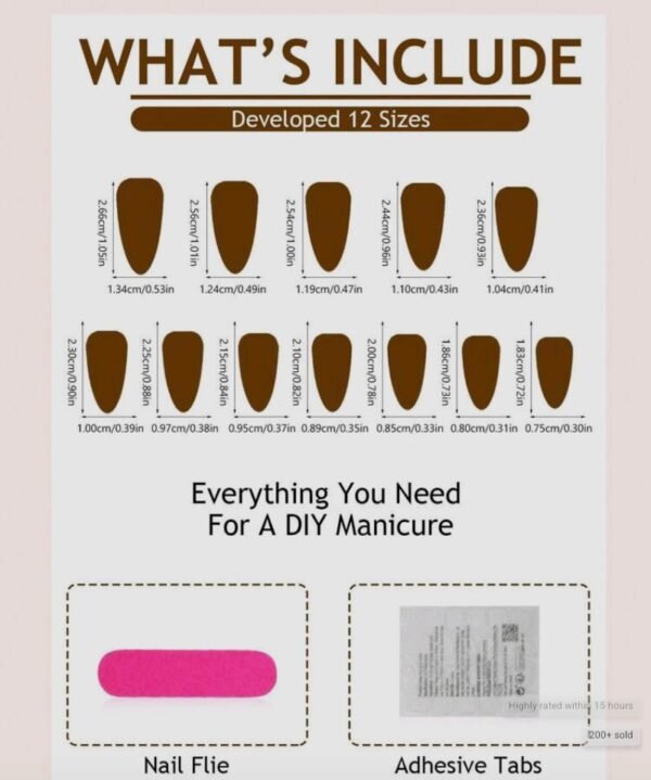 صورة المنتج