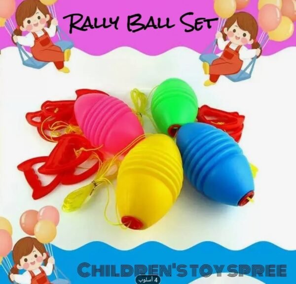 صورة المنتج