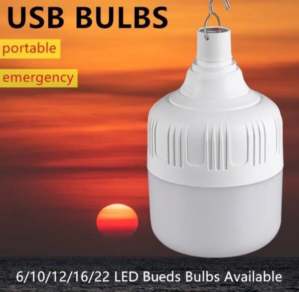 مصباح لاسلكيه