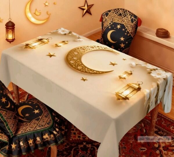 صورة المنتج