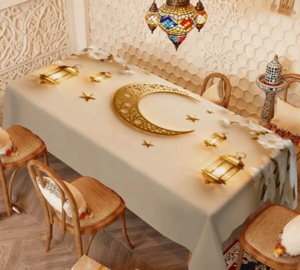 صورة المنتج