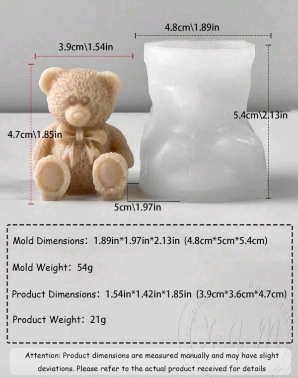 صورة المنتج