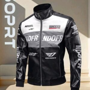 جاكيت رياضي