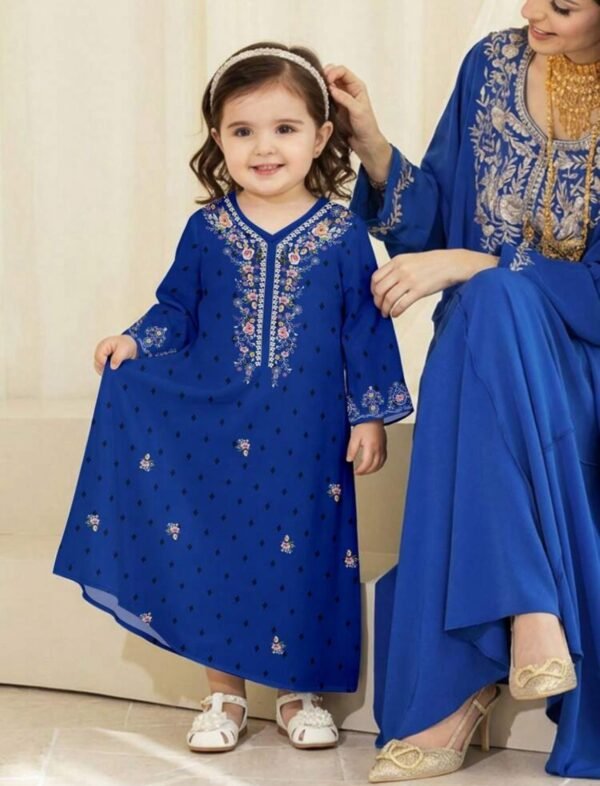 صورة المنتج