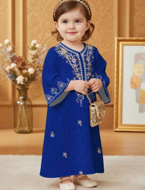 صورة المنتج