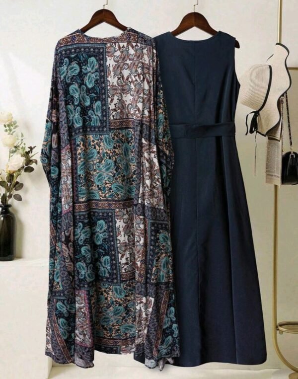 صورة المنتج