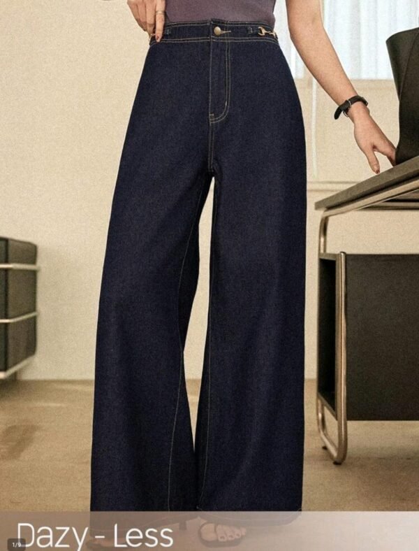 بنطلون جينز