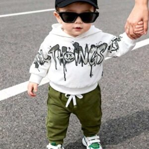 بجامة ولادي