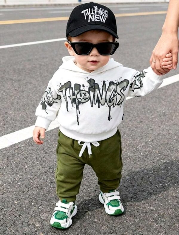 بجامة ولادي