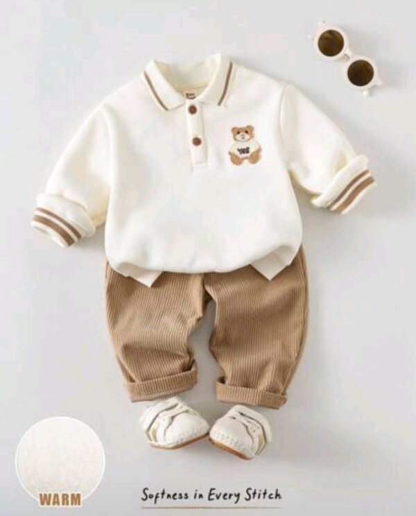 بجامة ولادي