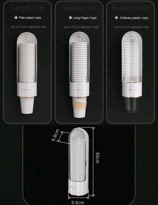 صورة المنتج